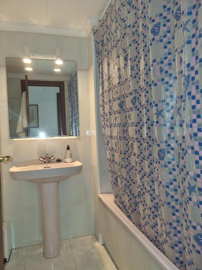 Costa Daurada Apartaments - Paraisol サロウ エクステリア 写真