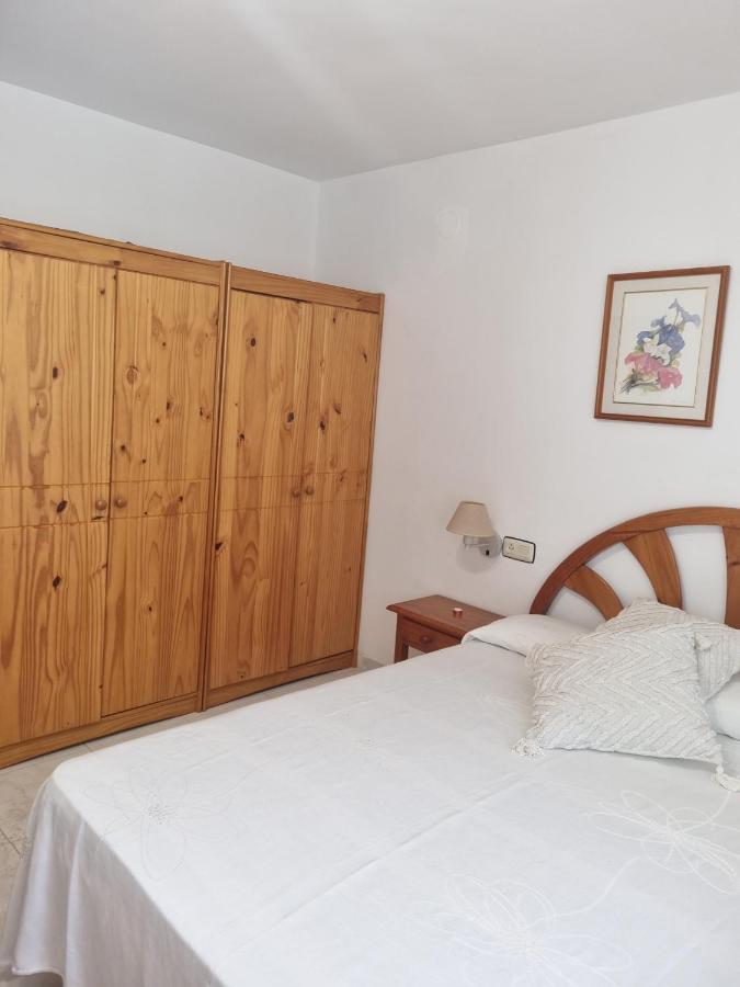 Costa Daurada Apartaments - Paraisol サロウ エクステリア 写真