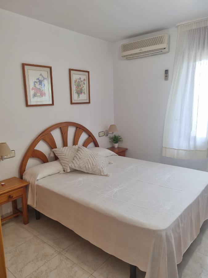 Costa Daurada Apartaments - Paraisol サロウ エクステリア 写真